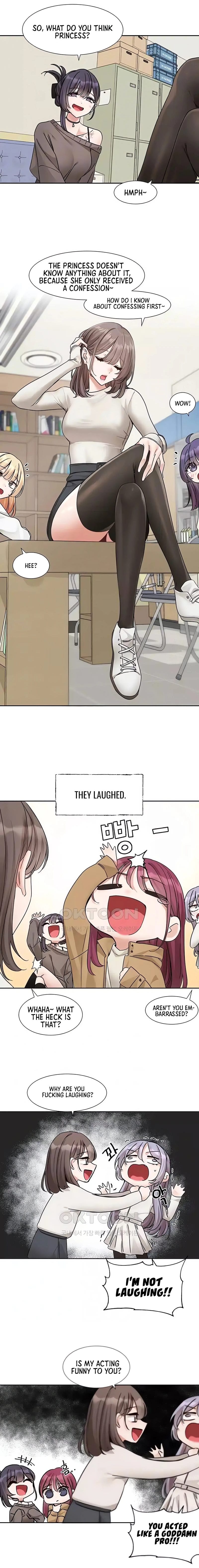 Circles [QRQ , 슈리넬] Chapter 179 – page 2