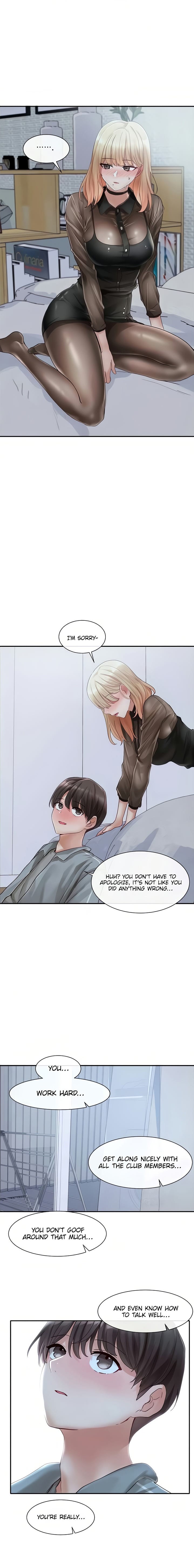 Circles [QRQ , 슈리넬] Chapter 66 – page 21
