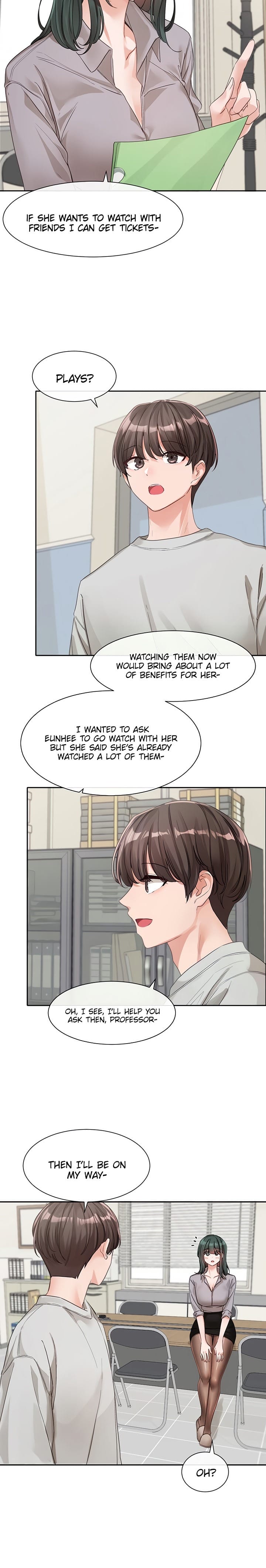 Circles [QRQ , 슈리넬] Chapter 134 – page 7