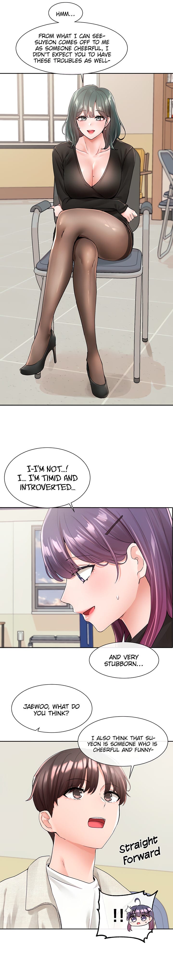 Circles [QRQ , 슈리넬] Chapter 100 – page 17