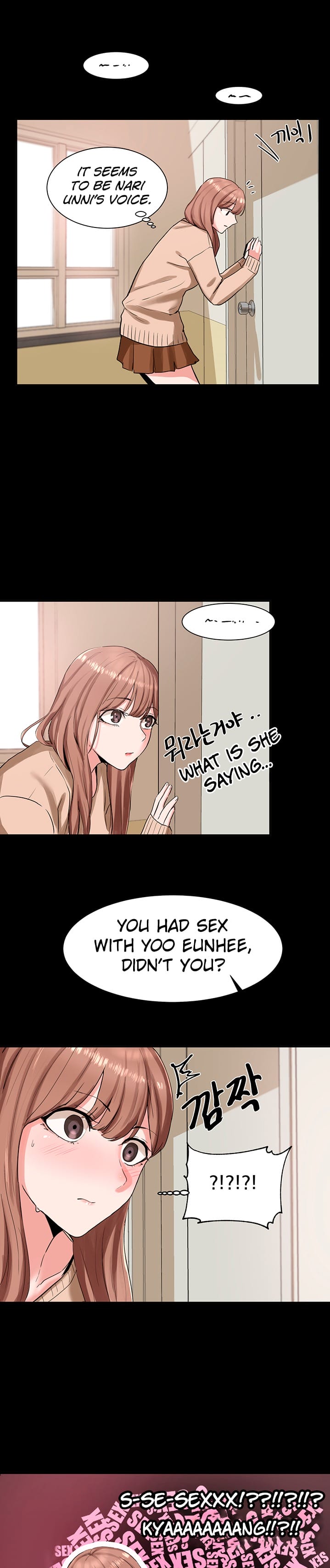 Circles [QRQ , 슈리넬] Chapter 11 – page 10