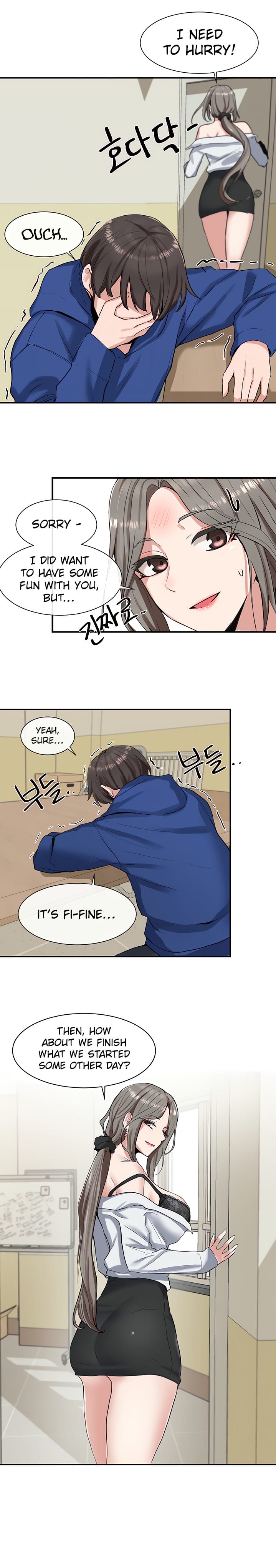 Circles [QRQ , 슈리넬] Chapter 11 – page 4