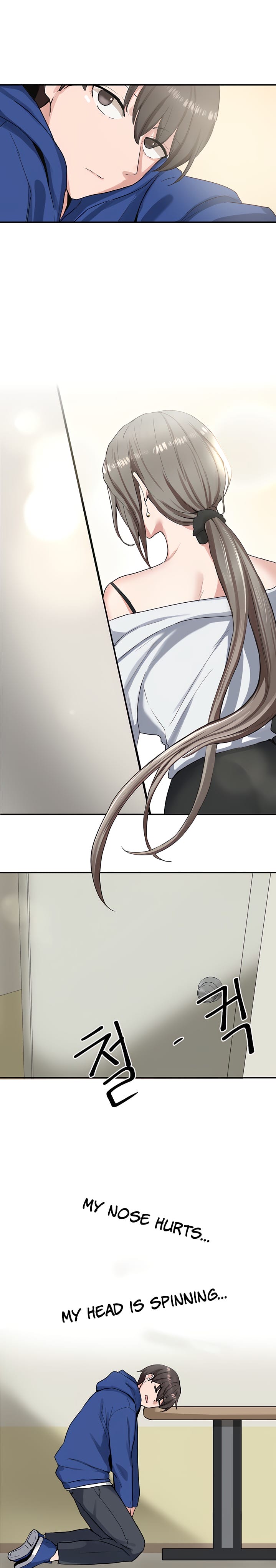 Circles [QRQ , 슈리넬] Chapter 11 – page 5