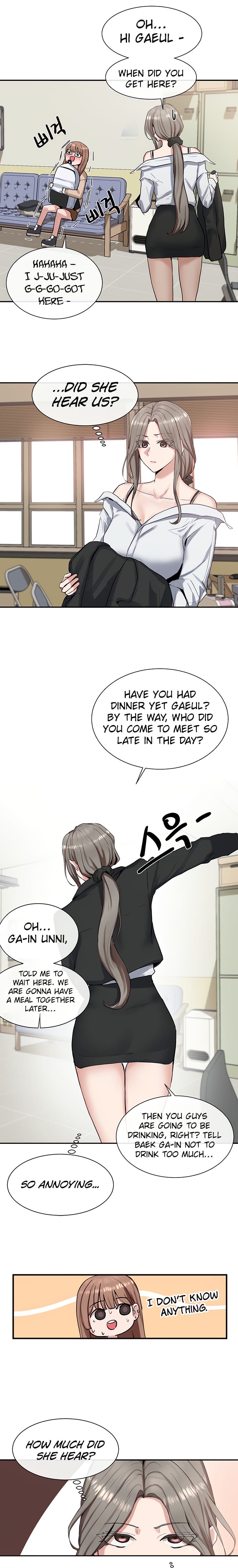 Circles [QRQ , 슈리넬] Chapter 11 – page 7