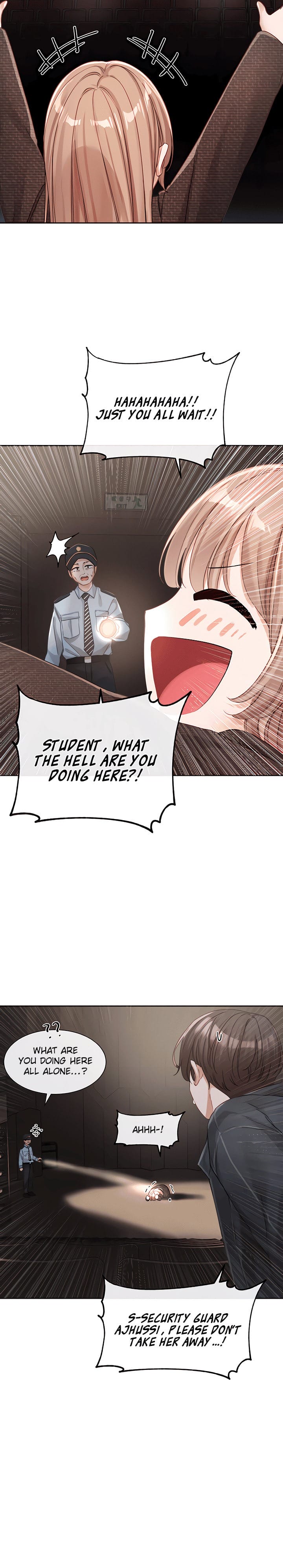 Circles [QRQ , 슈리넬] Chapter 135 – page 17