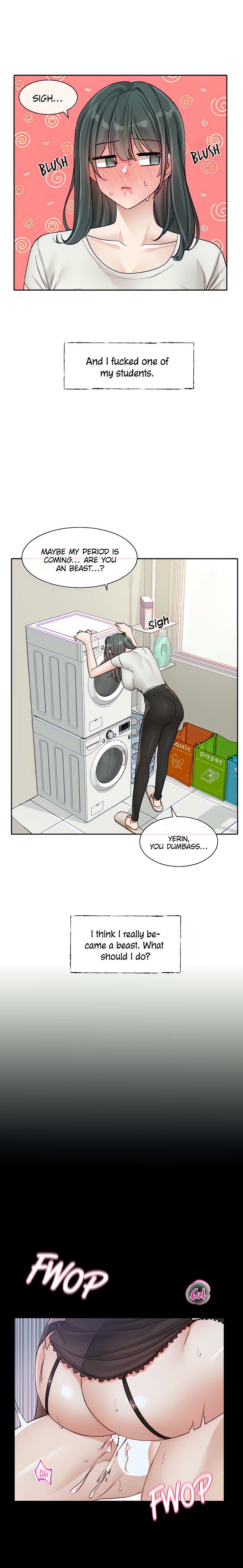Circles [QRQ , 슈리넬] Chapter 131 – page 5