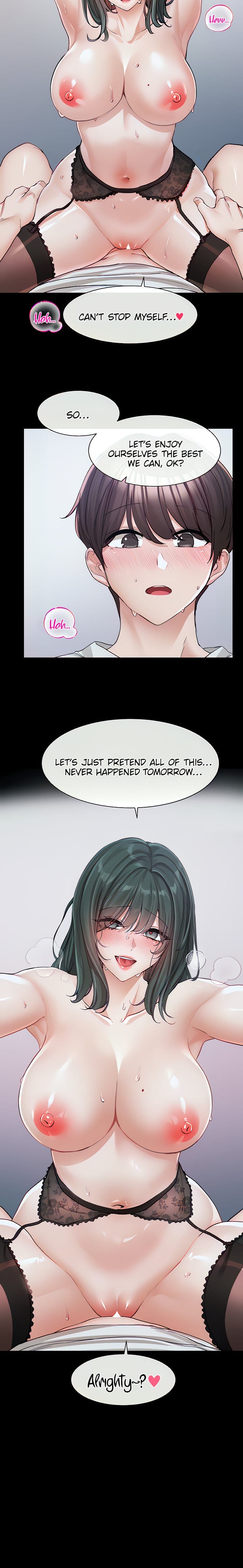 Circles [QRQ , 슈리넬] Chapter 131 – page 7