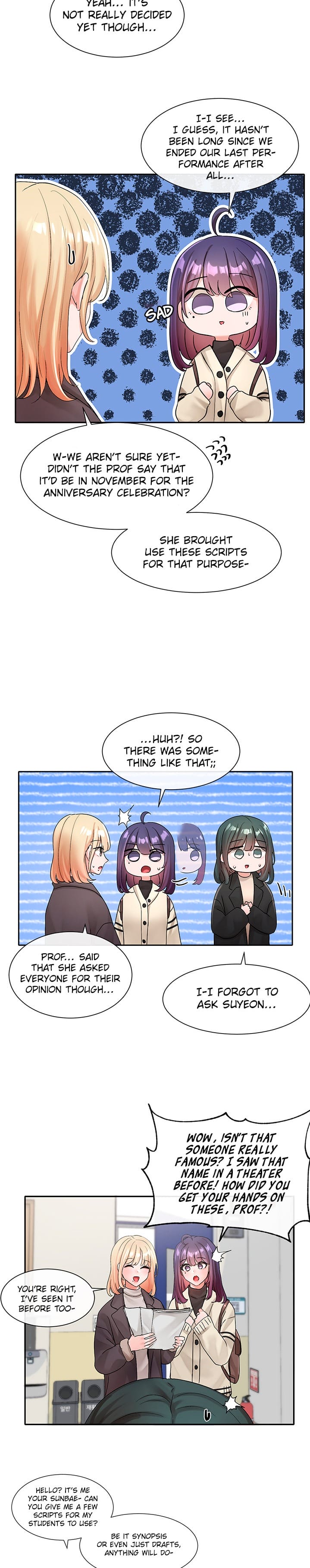 Circles [QRQ , 슈리넬] Chapter 105 – page 15