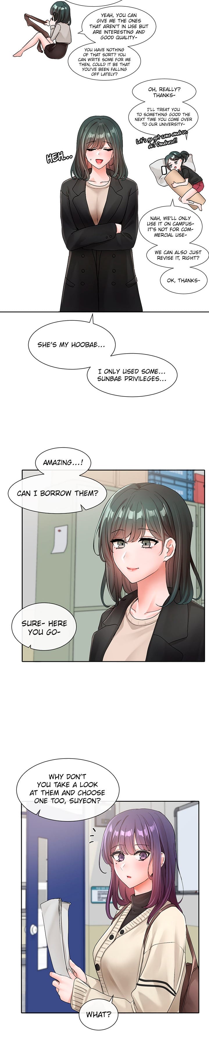 Circles [QRQ , 슈리넬] Chapter 105 – page 16