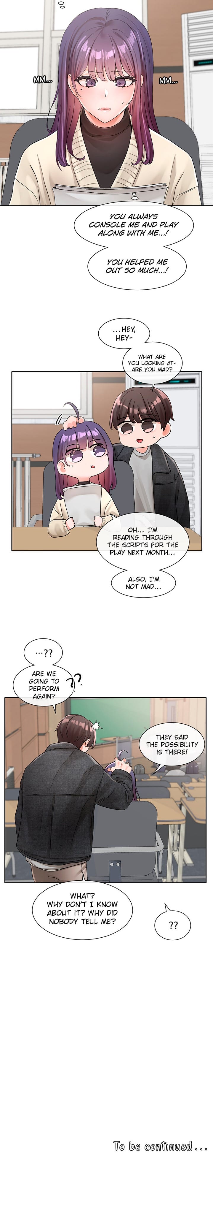 Circles [QRQ , 슈리넬] Chapter 105 – page 24