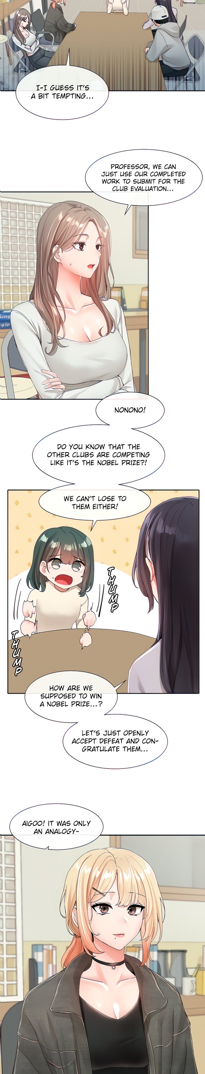 Circles [QRQ , 슈리넬] Chapter 105 – page 4