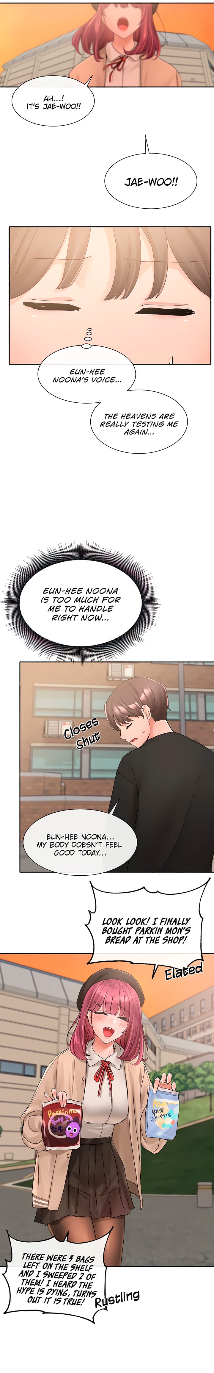 Circles [QRQ , 슈리넬] Chapter 101 – page 15