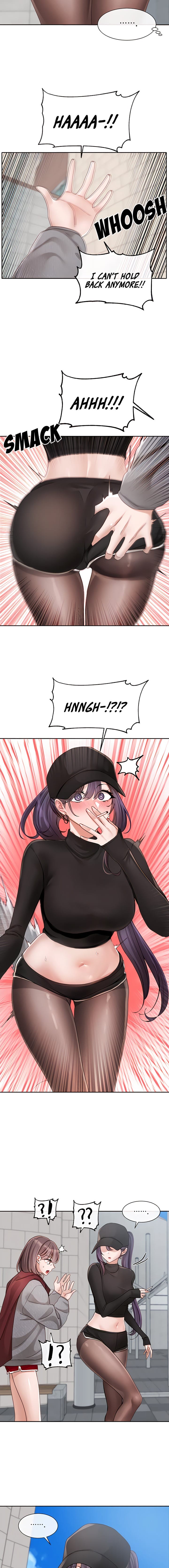 Circles [QRQ , 슈리넬] Chapter 140 – page 15