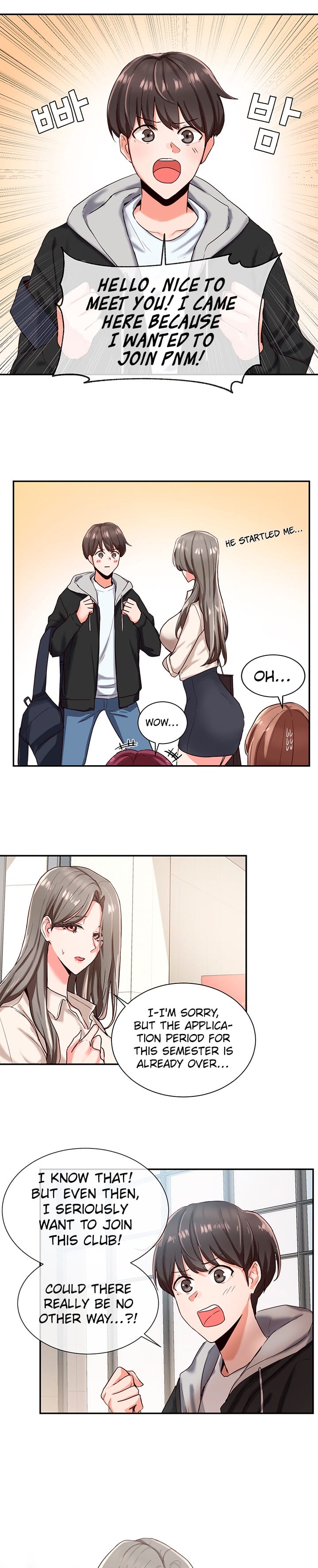 Circles [QRQ , 슈리넬] Chapter 2 – page 17