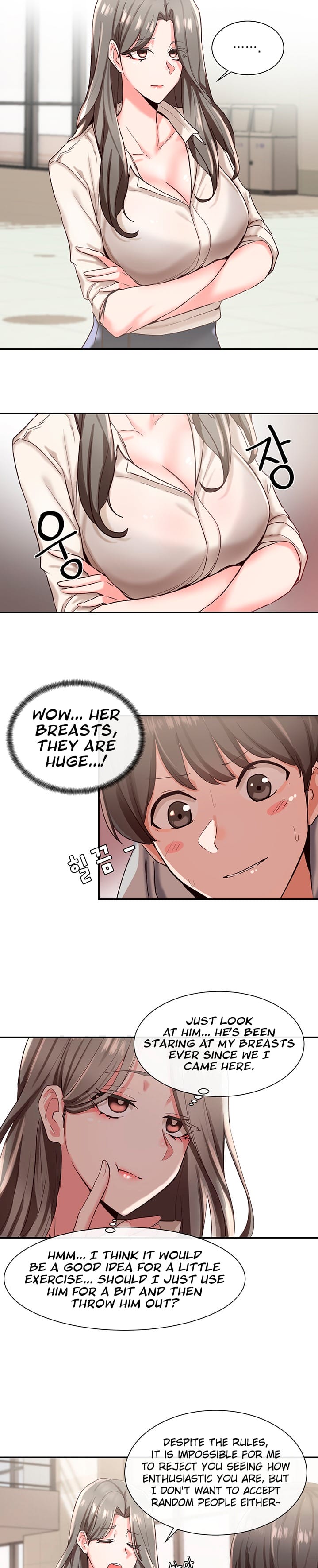 Circles [QRQ , 슈리넬] Chapter 2 – page 18