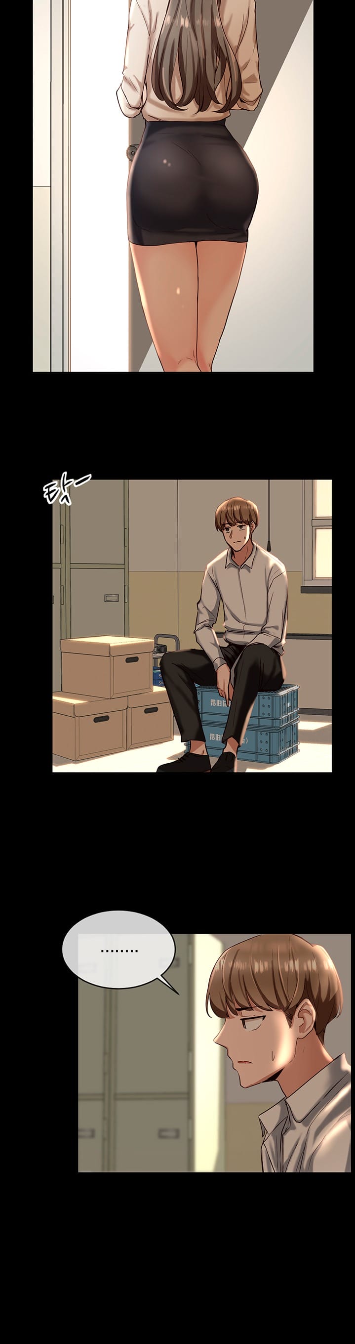 Circles [QRQ , 슈리넬] Chapter 2 – page 31
