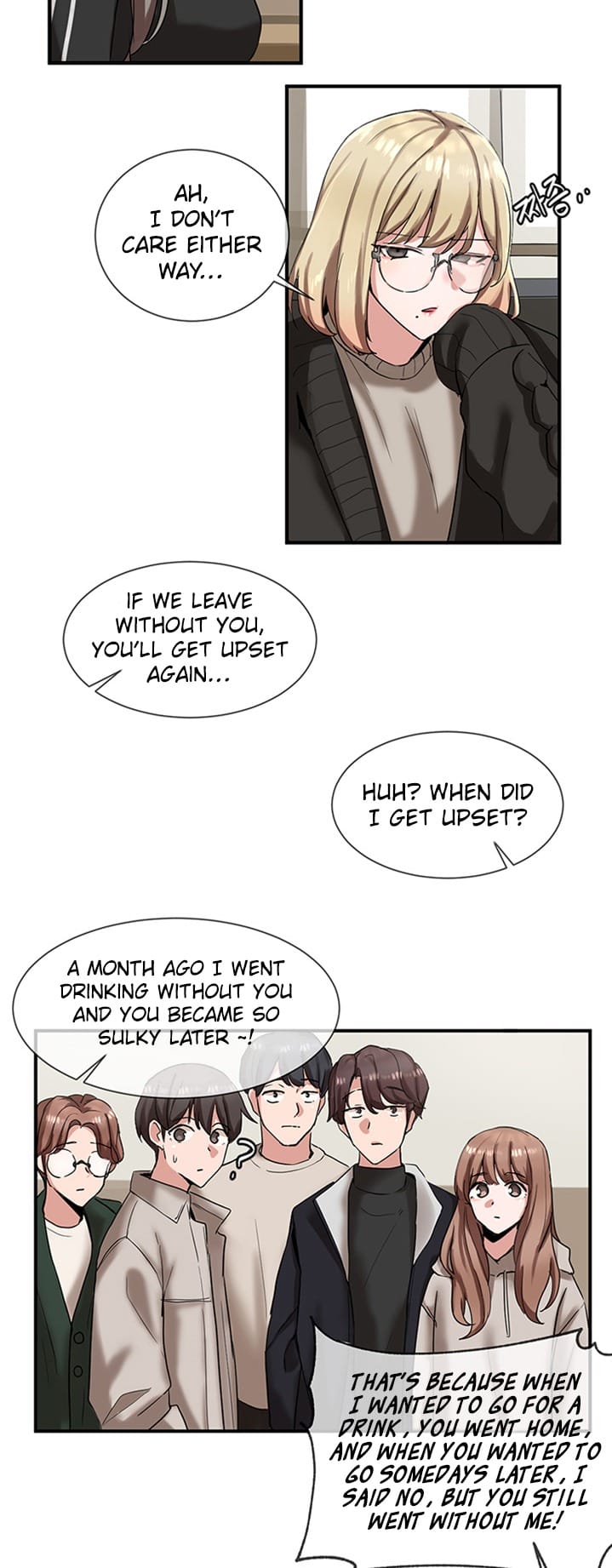 Circles [QRQ , 슈리넬] Chapter 6 – page 24