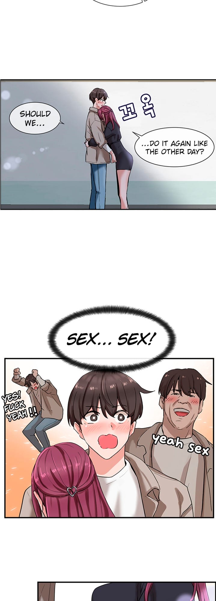 Circles [QRQ , 슈리넬] Chapter 6 – page 38