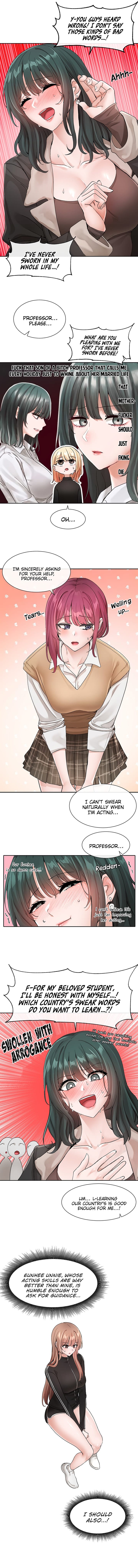 Circles [QRQ , 슈리넬] Chapter 121 – page 5