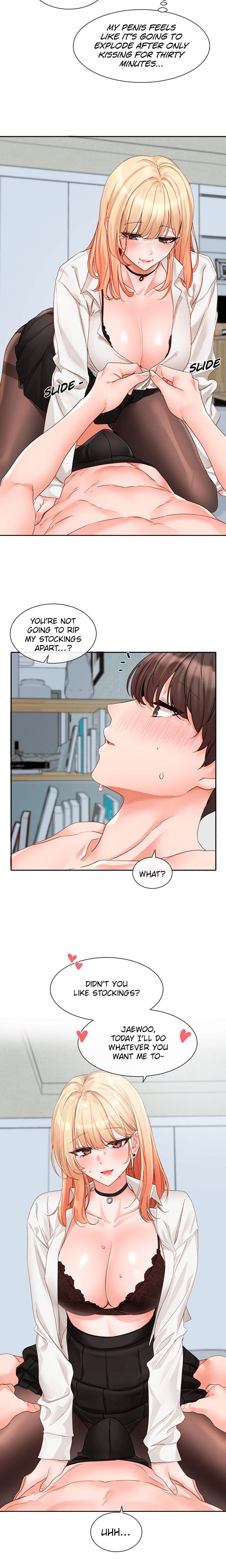 Circles [QRQ , 슈리넬] Chapter 148 – page 9