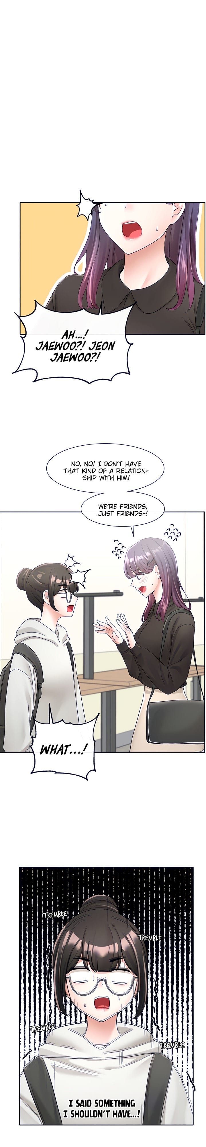 Circles [QRQ , 슈리넬] Chapter 99 – page 12