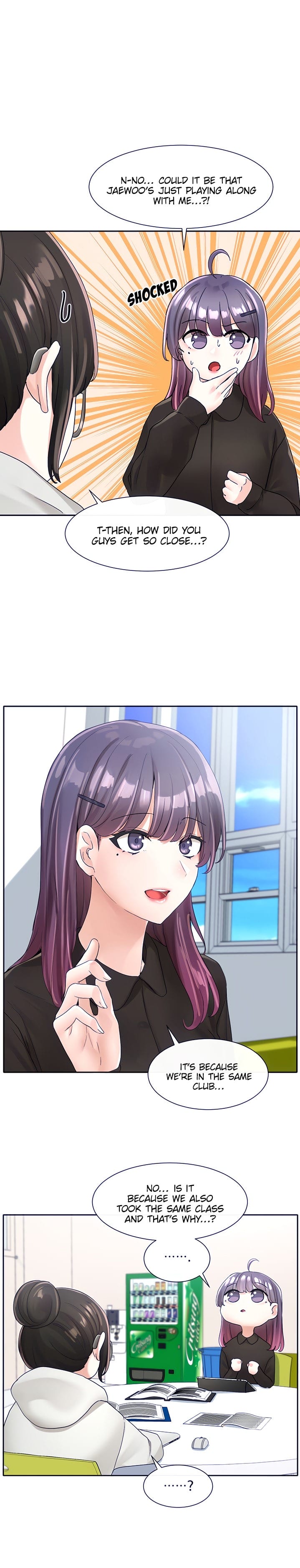 Circles [QRQ , 슈리넬] Chapter 99 – page 17