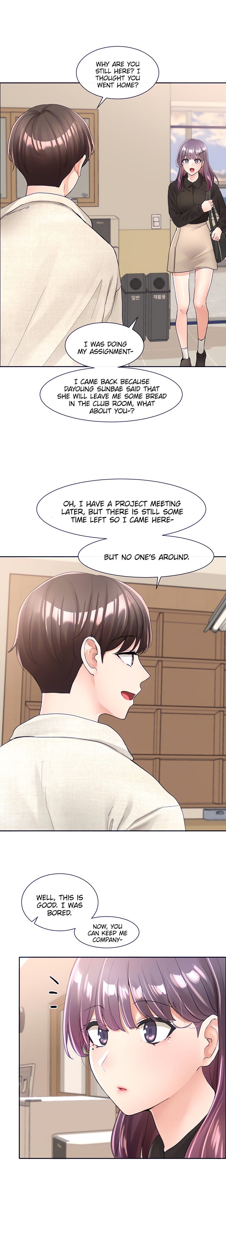 Circles [QRQ , 슈리넬] Chapter 99 – page 25