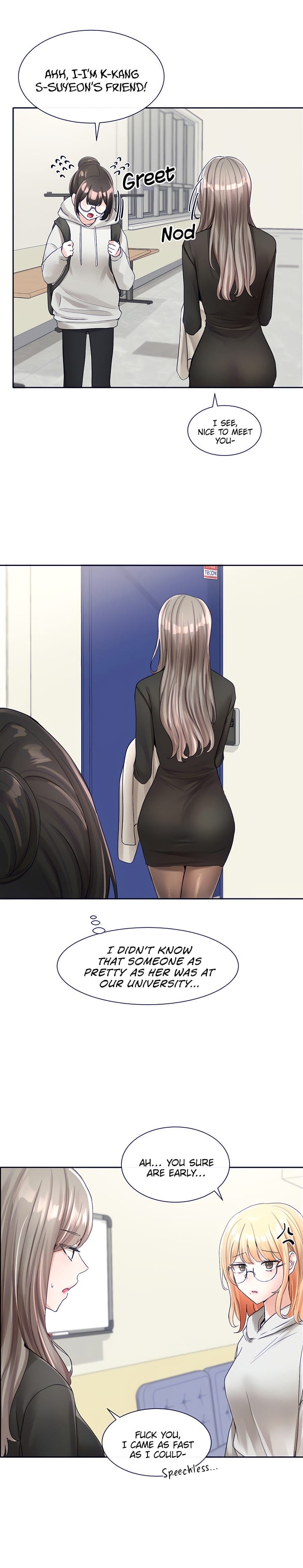 Circles [QRQ , 슈리넬] Chapter 99 – page 7
