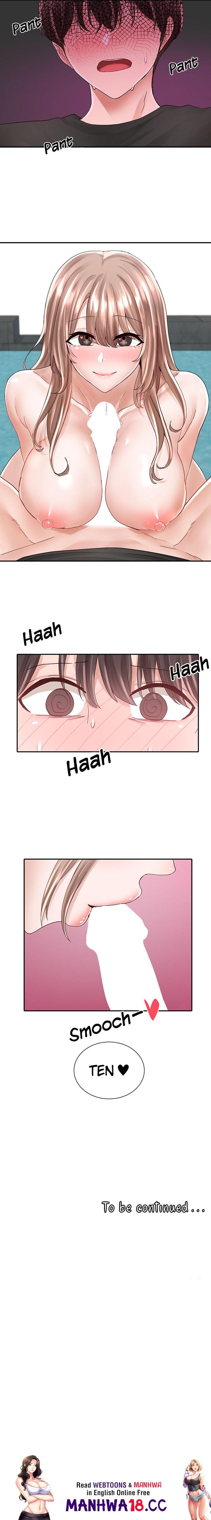 Circles [QRQ , 슈리넬] Chapter 80 – page 9