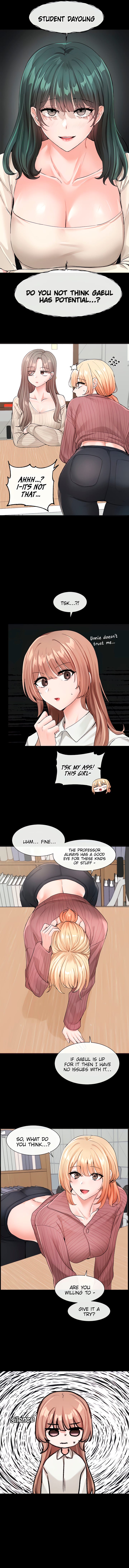Circles [QRQ , 슈리넬] Chapter 120 – page 4