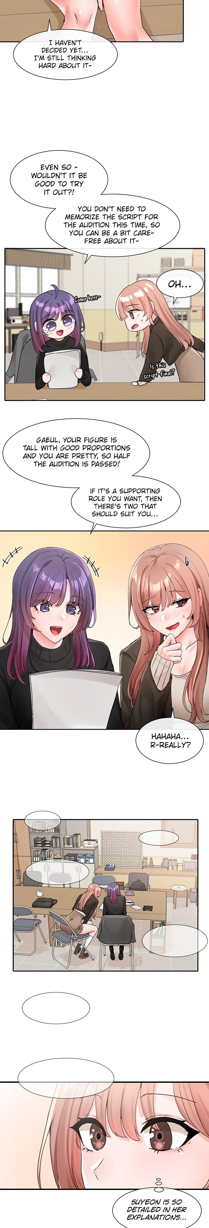 Circles [QRQ , 슈리넬] Chapter 112 – page 12