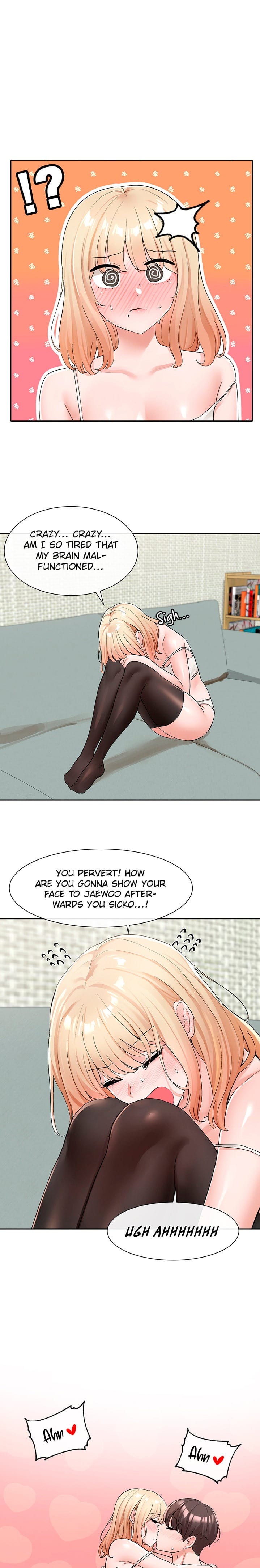 Circles [QRQ , 슈리넬] Chapter 112 – page 2