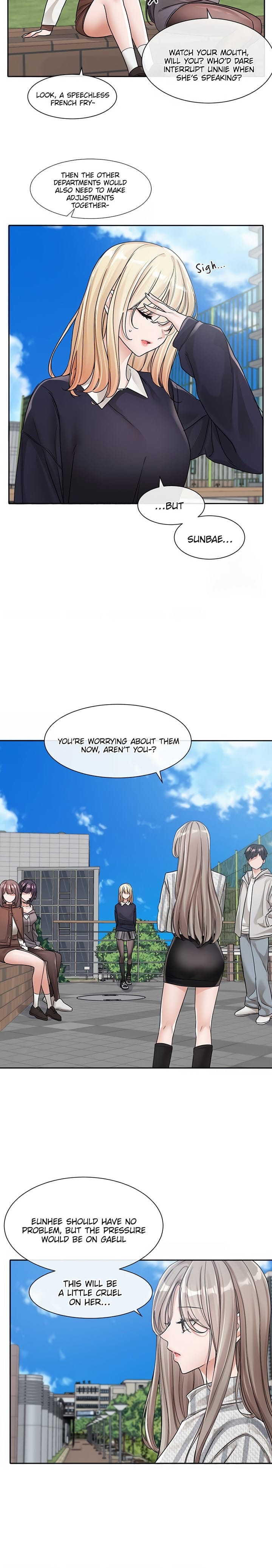 Circles [QRQ , 슈리넬] Chapter 133 – page 7