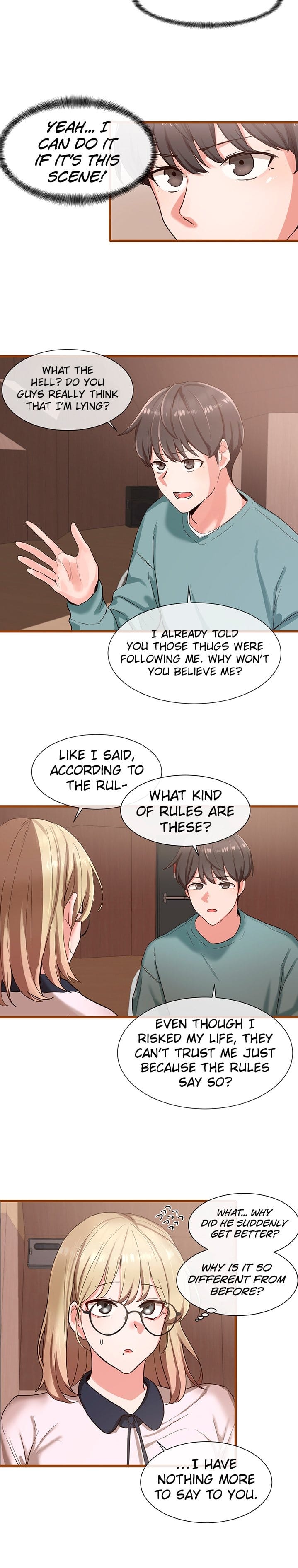 Circles [QRQ , 슈리넬] Chapter 4 – page 11