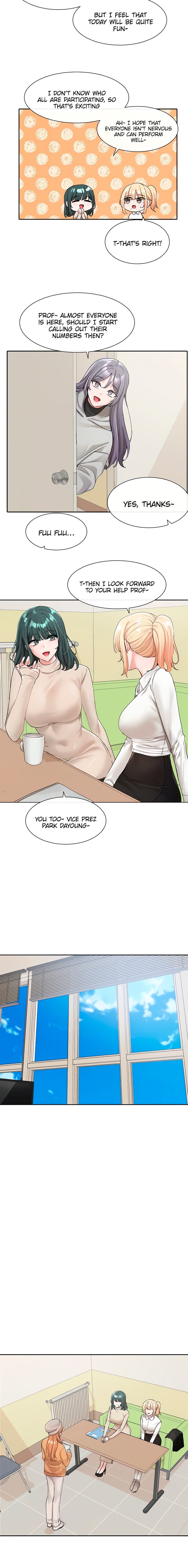 Circles [QRQ , 슈리넬] Chapter 113 – page 15