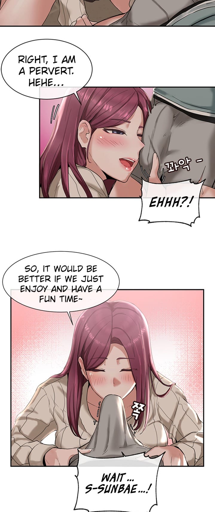 Circles [QRQ , 슈리넬] Chapter 5 – page 16