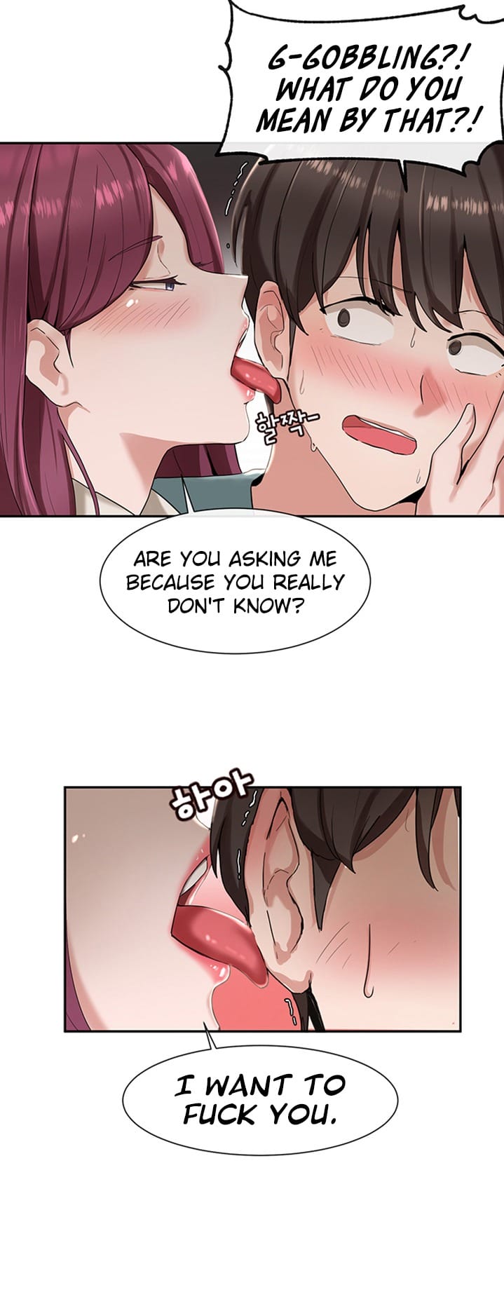 Circles [QRQ , 슈리넬] Chapter 5 – page 8