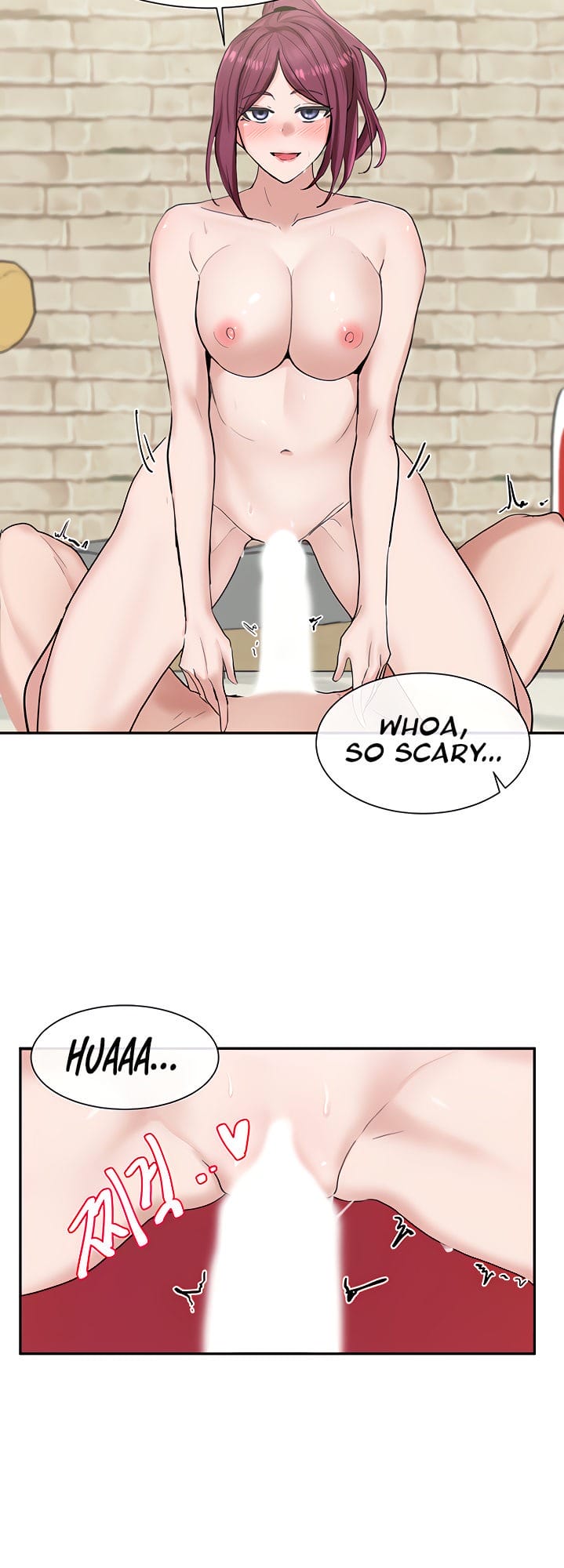 Circles [QRQ , 슈리넬] Chapter 13 – page 27