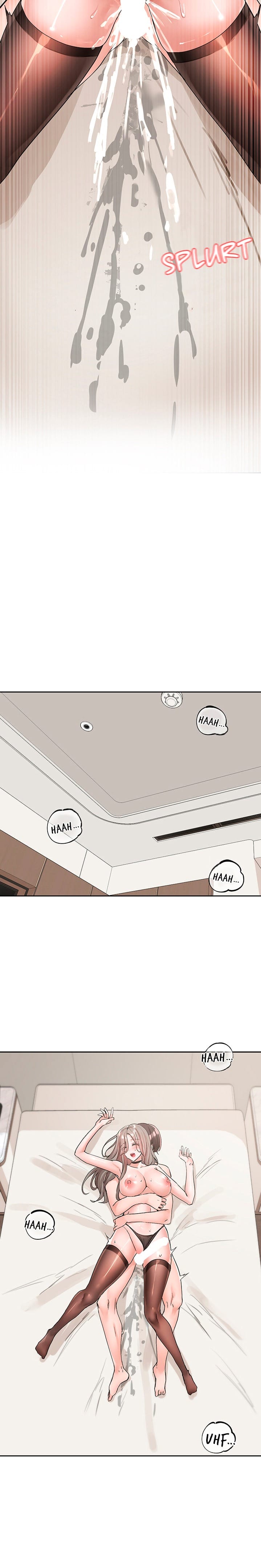 Circles [QRQ , 슈리넬] Chapter 110 – page 15