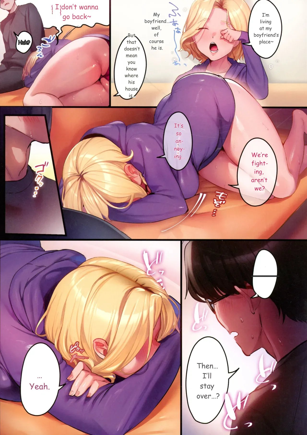 [Minamoto] Houmon Kanyuu comic porn [Minamoto] Houmon Kanyuu Chapter 1 – page 171