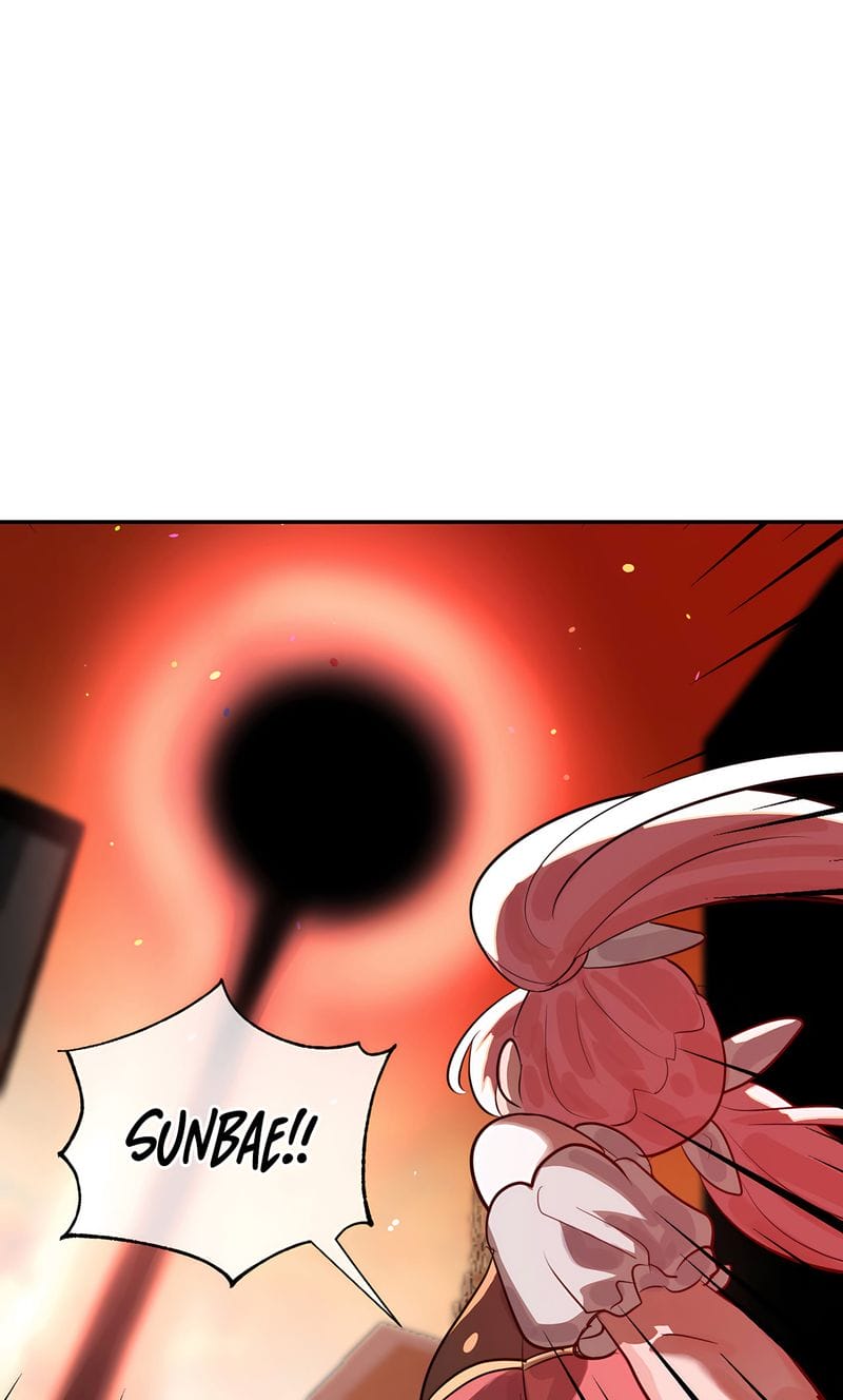 Magical Girl Service [Sejul] Chapter 46 – page 2
