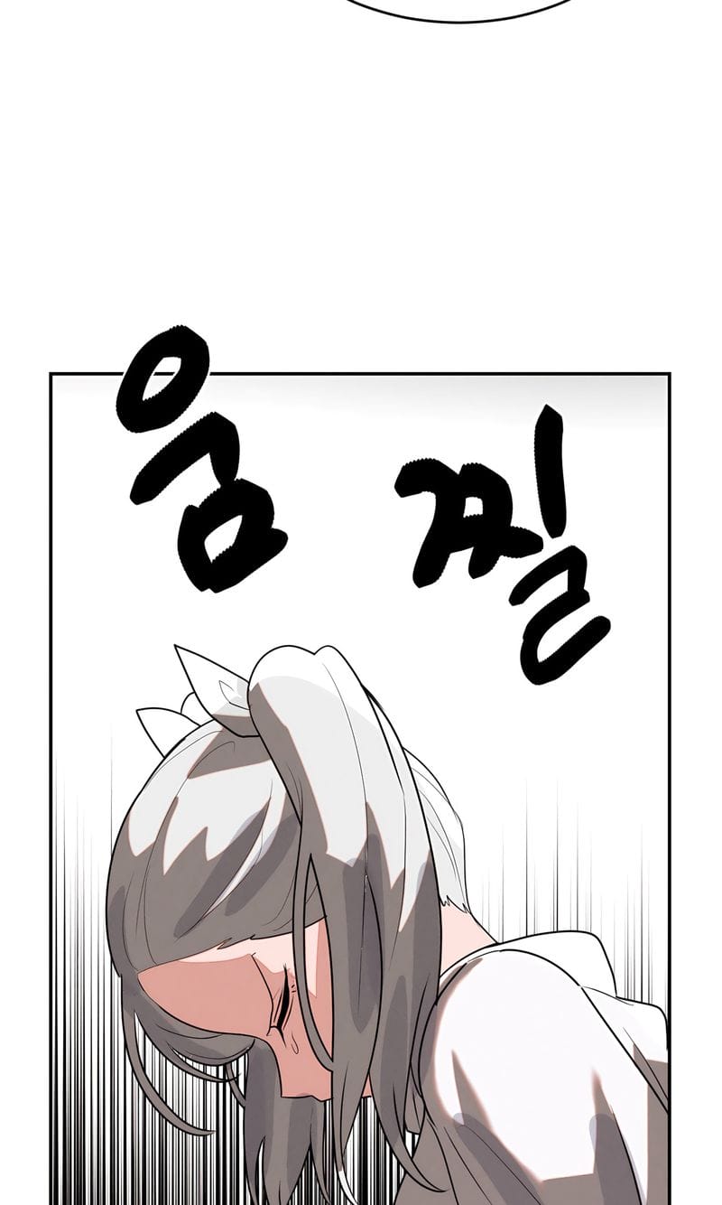 Magical Girl Service [Sejul] Chapter 46 – page 51