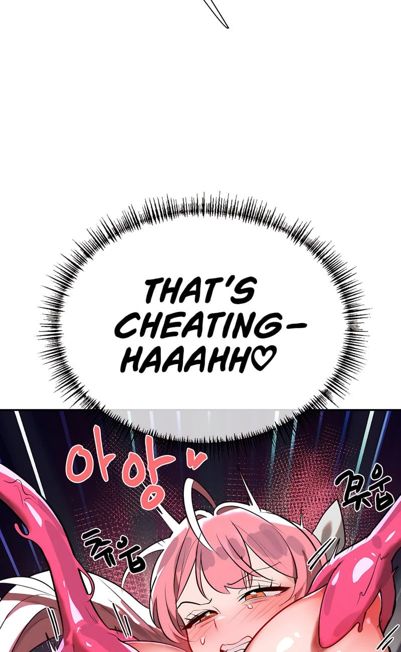 Magical Girl Service [Sejul] Chapter 43 – page 33
