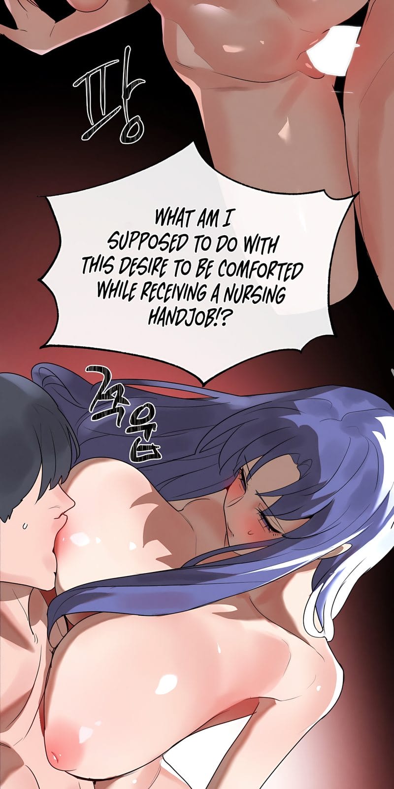 Magical Girl Service [Sejul] Chapter 30 – page 25