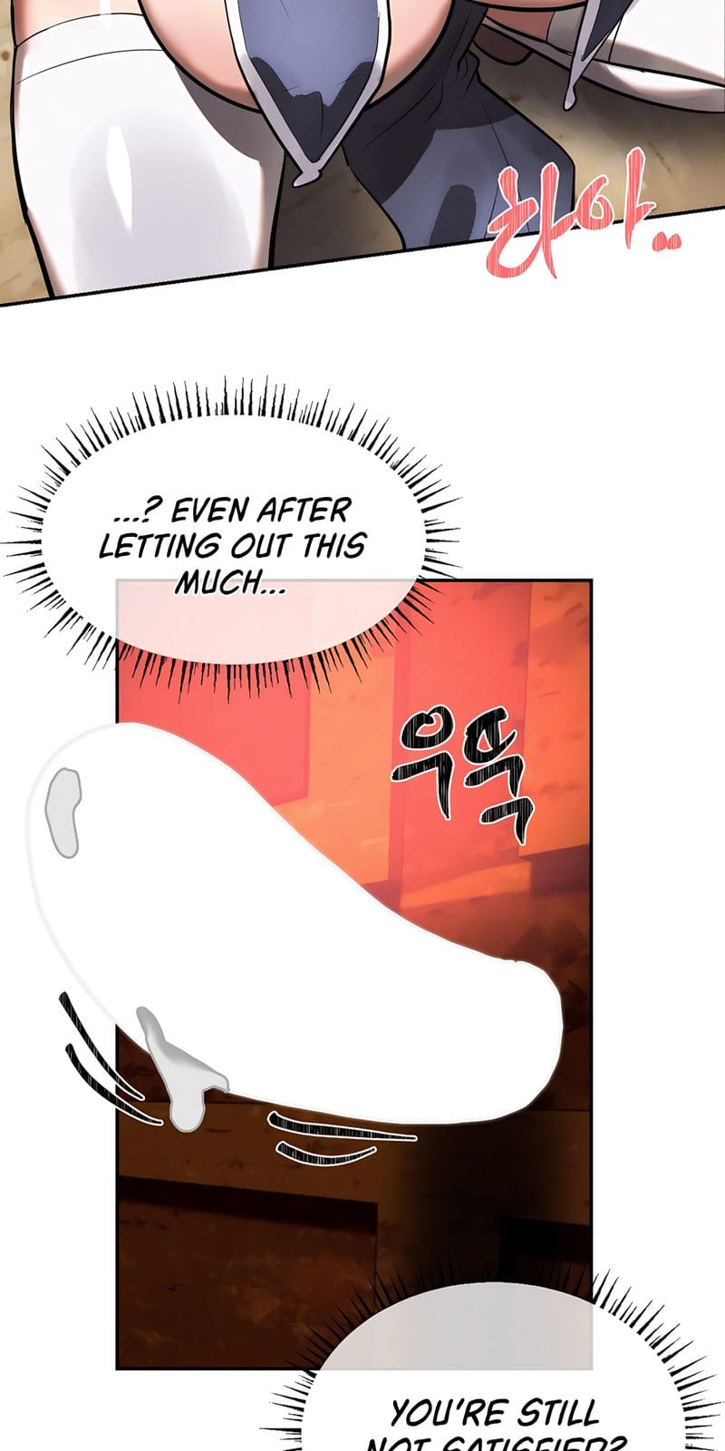 Magical Girl Service [Sejul] Chapter 30 – page 57