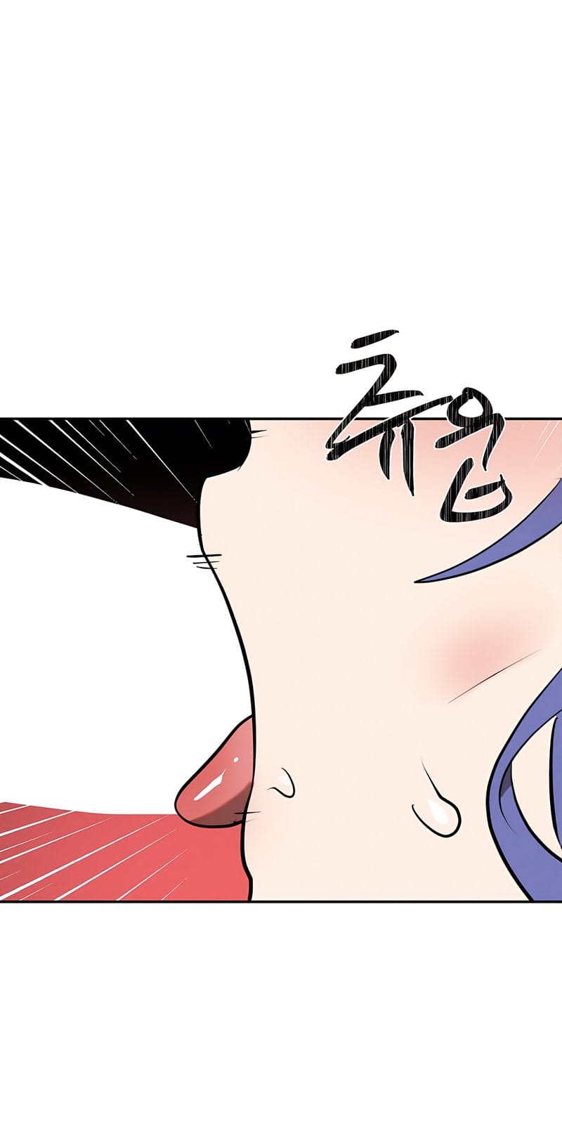 Magical Girl Service [Sejul] Chapter 30 – page 63