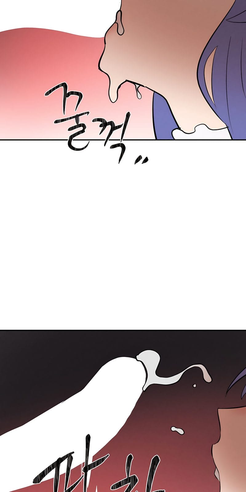 Magical Girl Service [Sejul] Chapter 30 – page 72