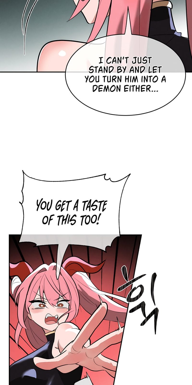 Magical Girl Service [Sejul] Chapter 33 – page 23