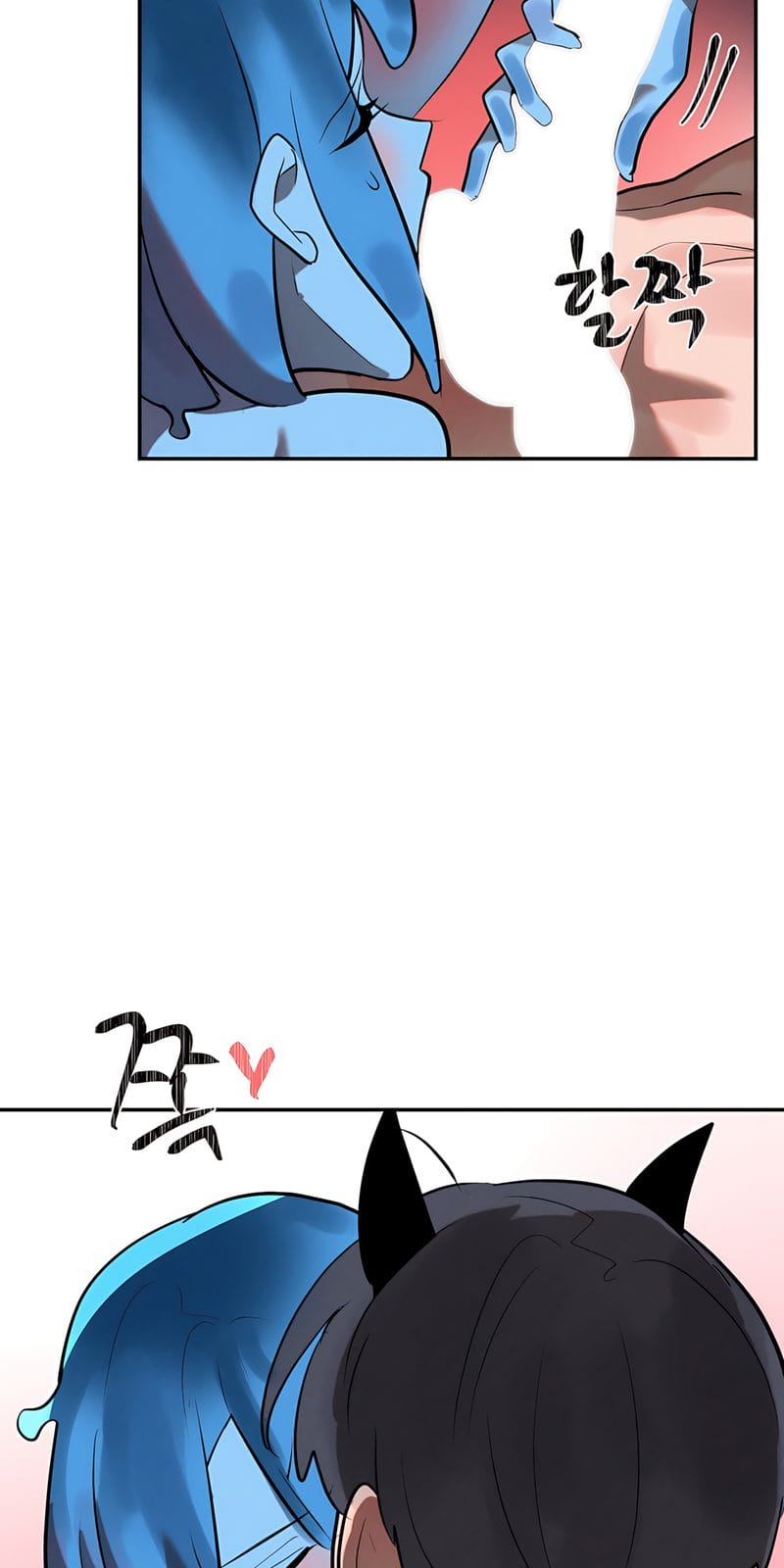 Magical Girl Service [Sejul] Chapter 33 – page 34