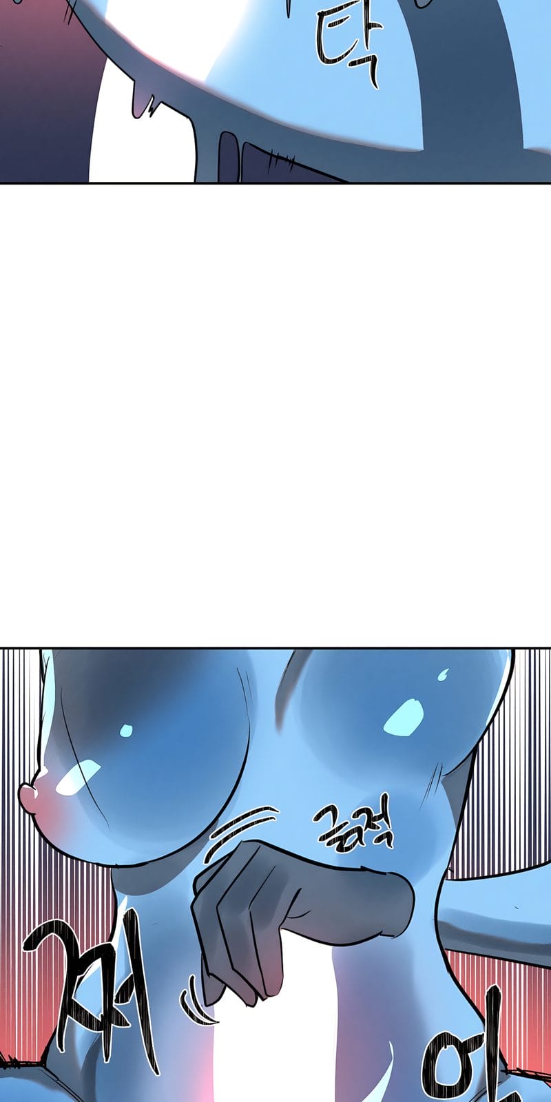 Magical Girl Service [Sejul] Chapter 33 – page 49